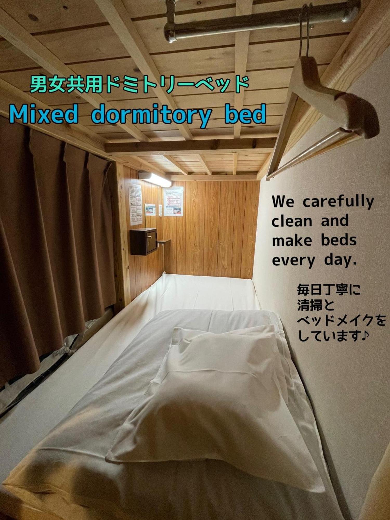 Jam Hostel Hakata Station Front Mix Domitory - Vacation Stay 31831 福岡市 エクステリア 写真