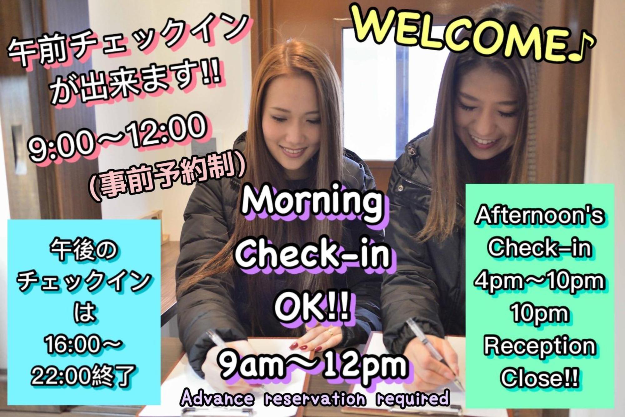 Jam Hostel Hakata Station Front Mix Domitory - Vacation Stay 31831 福岡市 エクステリア 写真