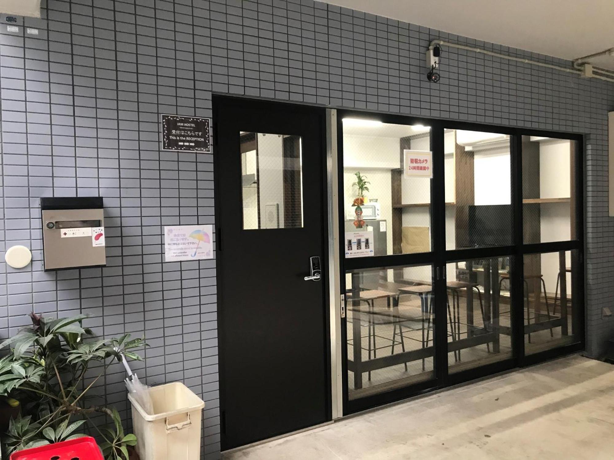 Jam Hostel Hakata Station Front Mix Domitory - Vacation Stay 31831 福岡市 エクステリア 写真